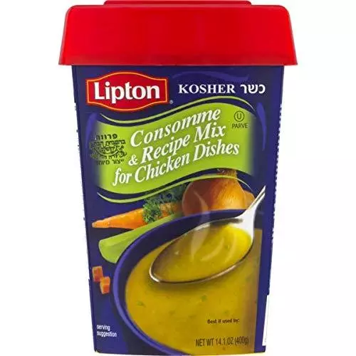 SKU 5460 Consomme Chicken