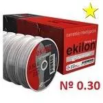 914 Linha pesca c/ 20 unid - Nº 0.30