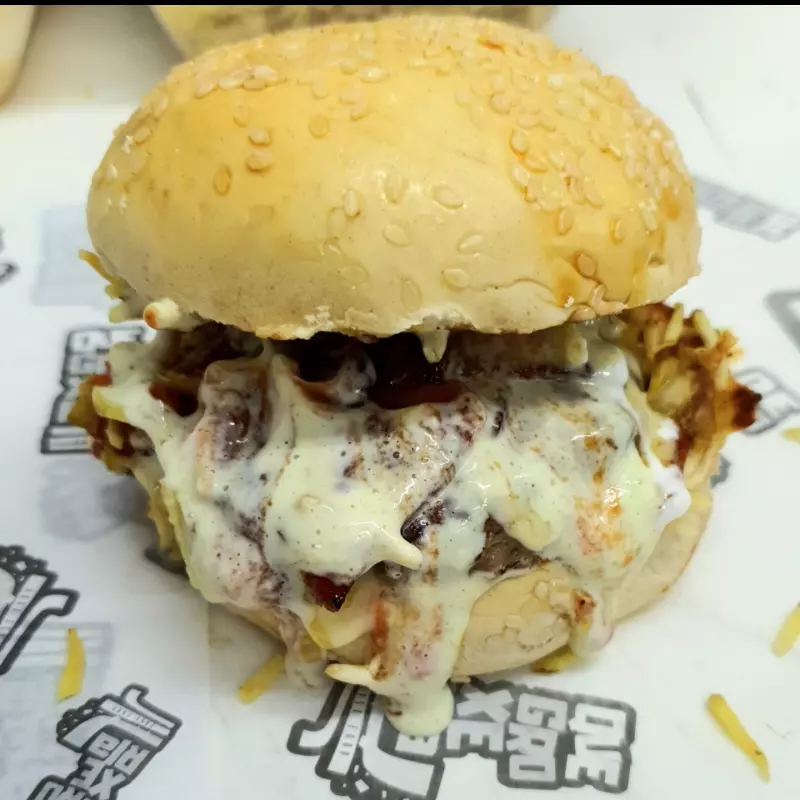 Hamburguesa Secreta