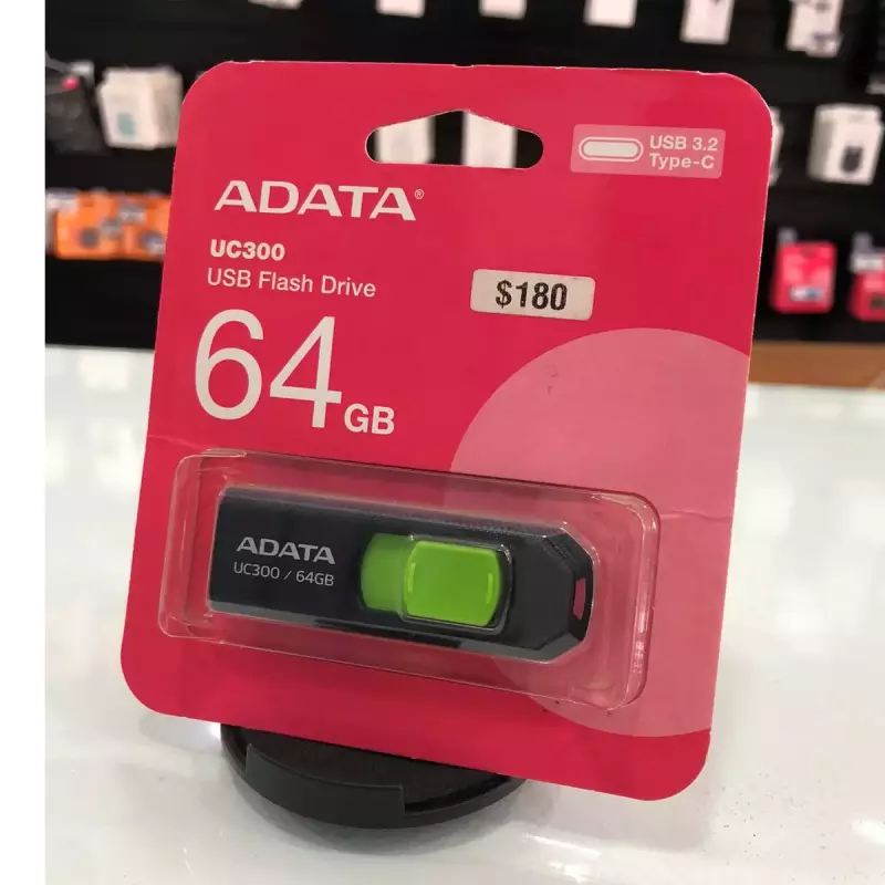 MEMORIA USB ADATA 64GB TIPO C