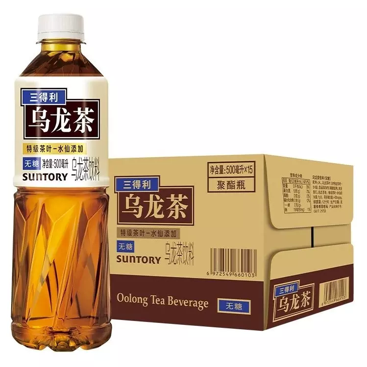 三得利乌龙茶