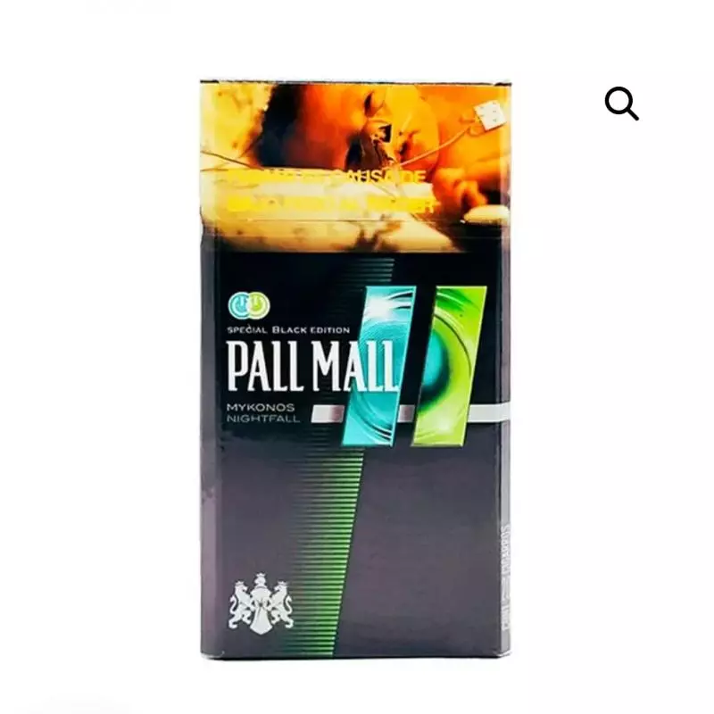 Pall mall mykonos