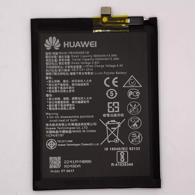 Huawei Y9 2019/Y9 2018/Y7 2019