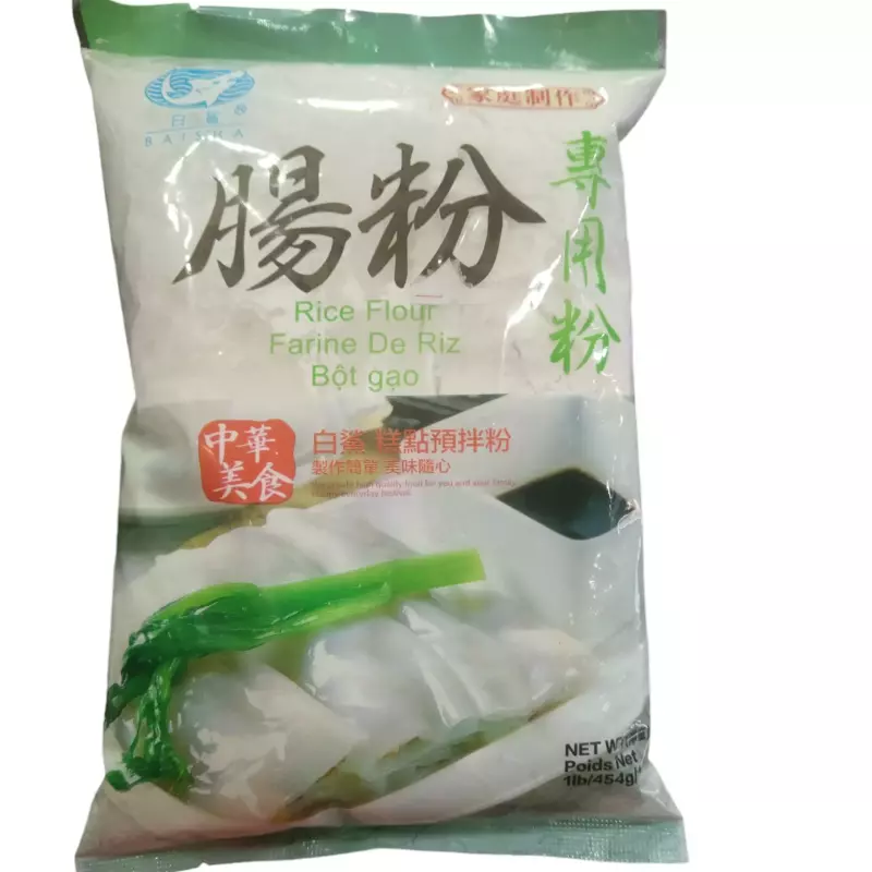 肠粉粉 harina changfen