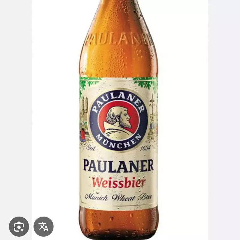 PAULANER WEISSBIER