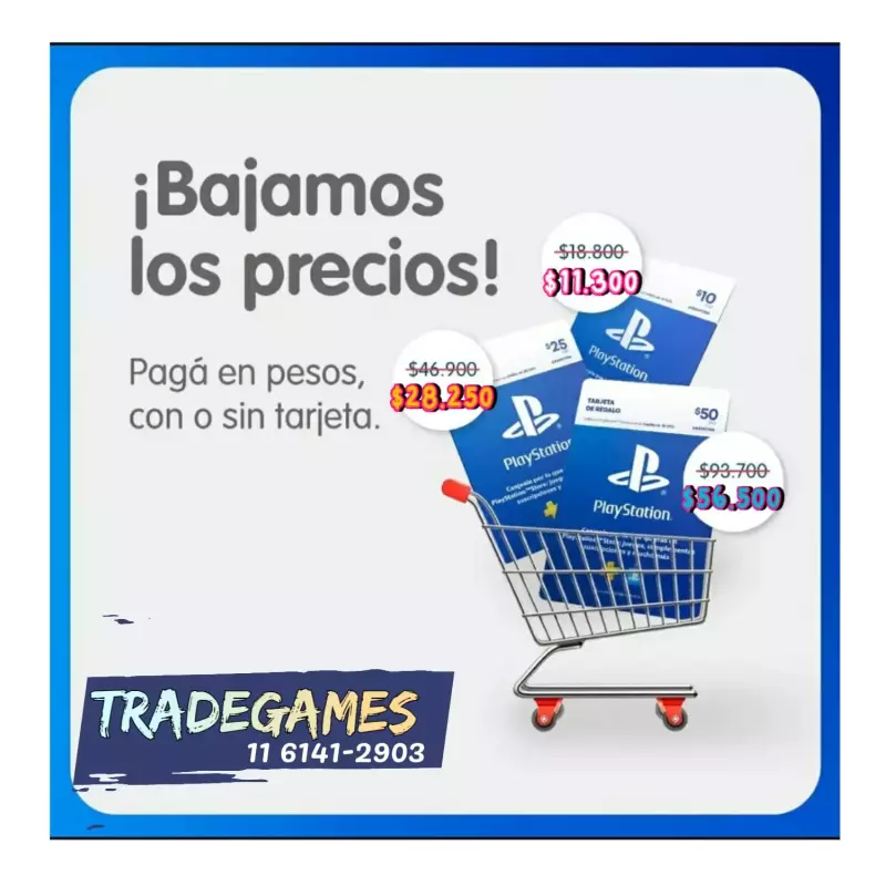 Playstation Network CARDS