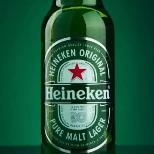 HEINEKEN LONG NECK