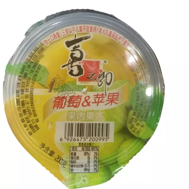 Gelatina de frutas