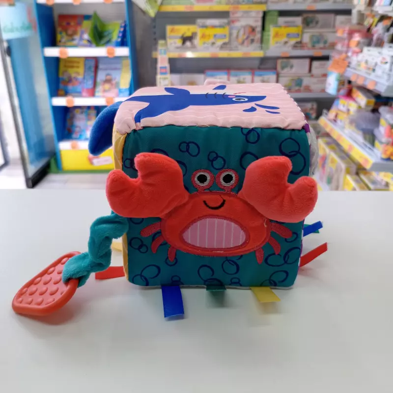 Cubo Sesonrial de Tela(copy)(copy)