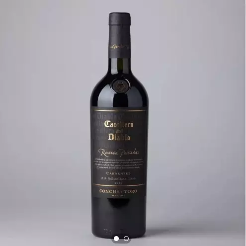 Casillero del Diablo Rva Privada