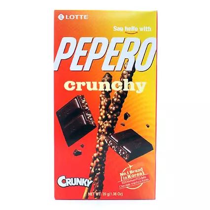 Pepero Crunchy(copy)