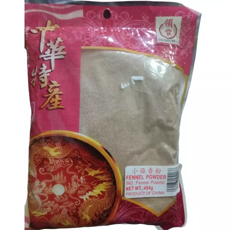 小回香粉 Comino en polvo