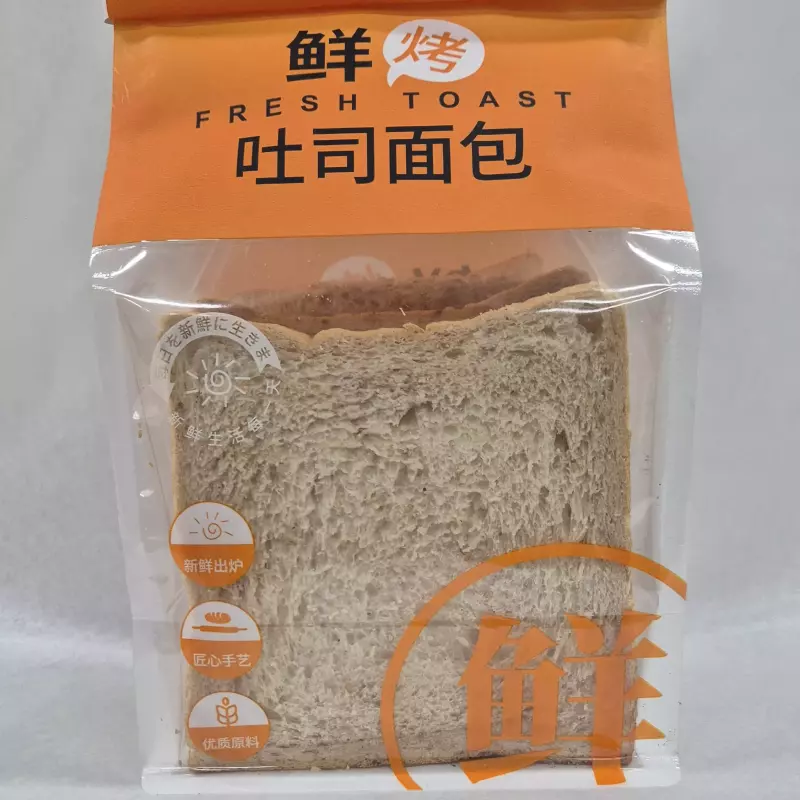 R01 全麦吐司  pan avena  integral