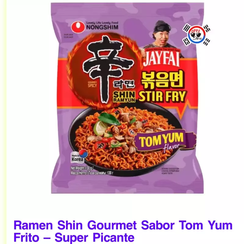 Jay Fay  Tom Yum 🌶️🔥🌶️🔥🌶️