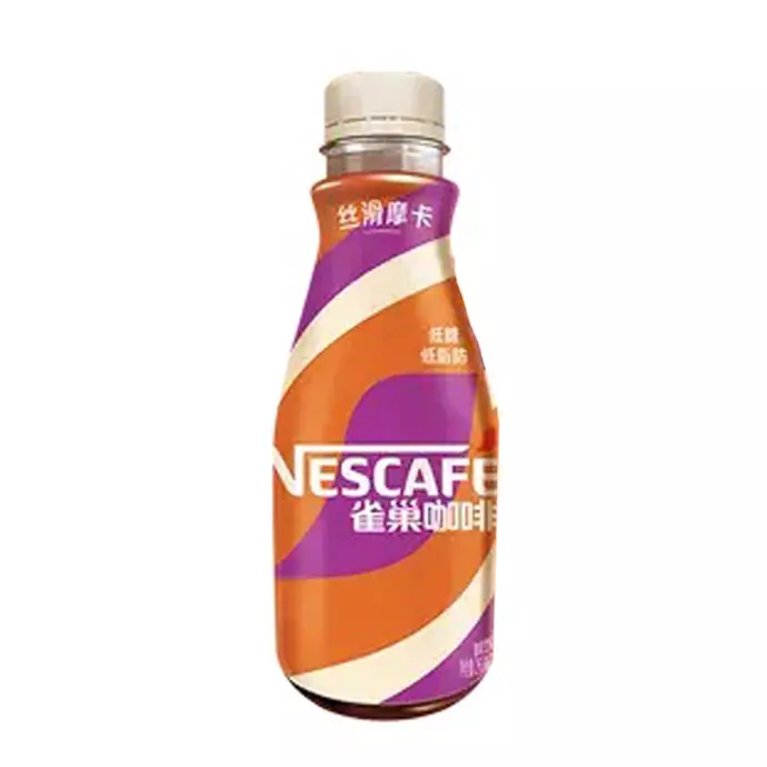 Café Nescafé Moka Smoovlatte