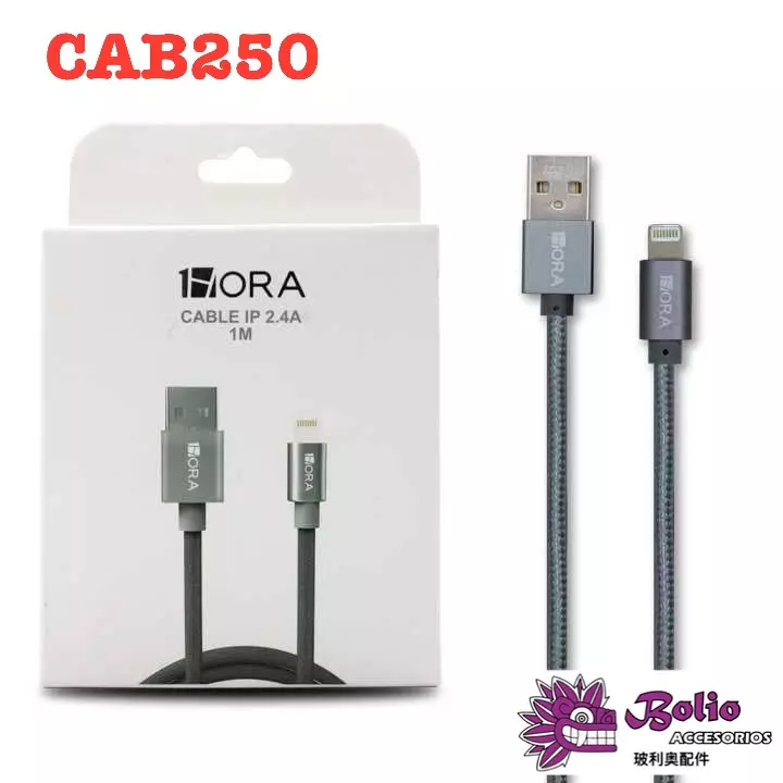 Clave: CAB250 Cable Trenzado TC