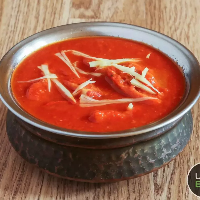 Tikka Masala - Pollo (Chicken)