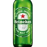 HEINEKEIN LONG
