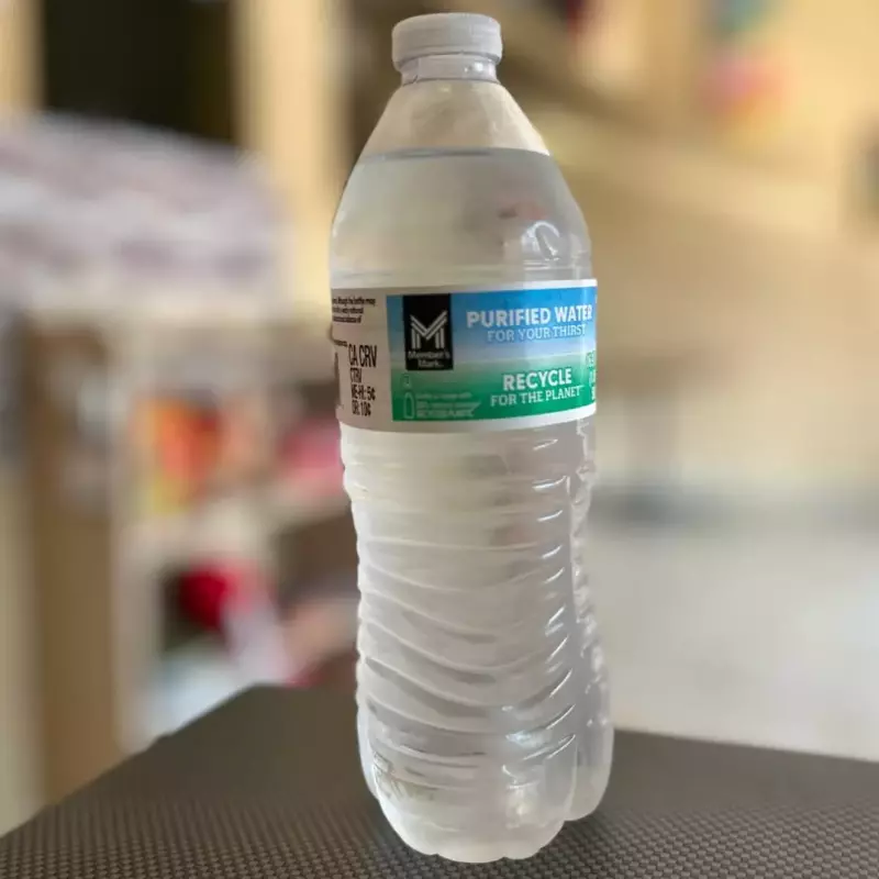 AGUA