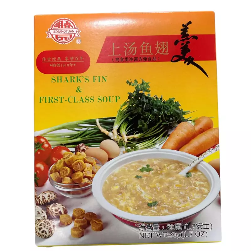 上汤鱼翅羹
