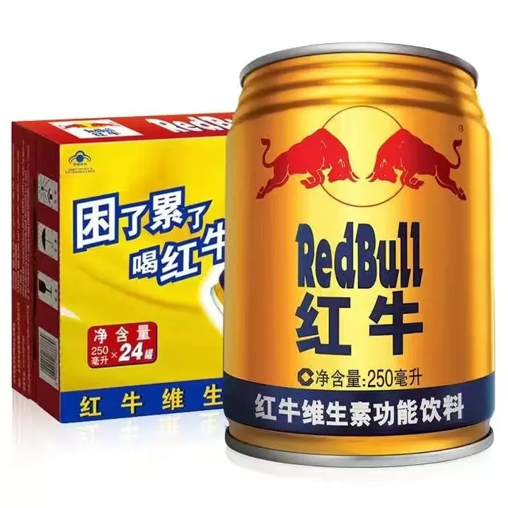 红牛维生素功能饮料250ml
