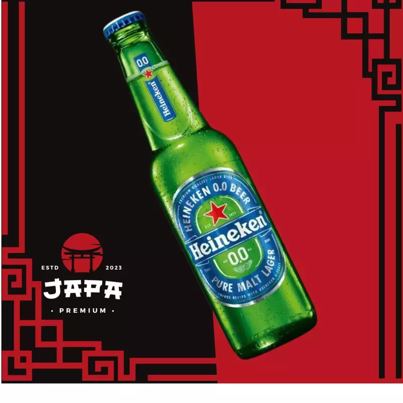 HEINEKEN  330ML  - SEM ALCOOL