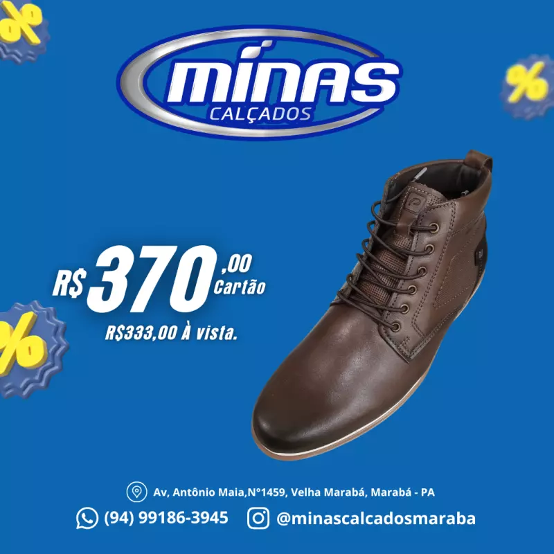 Bota Tabaco RF:125161