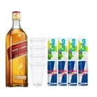 Red label com red bull