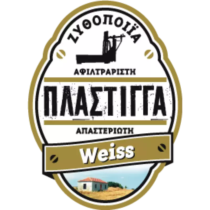 Plastigga Wiess 330ml