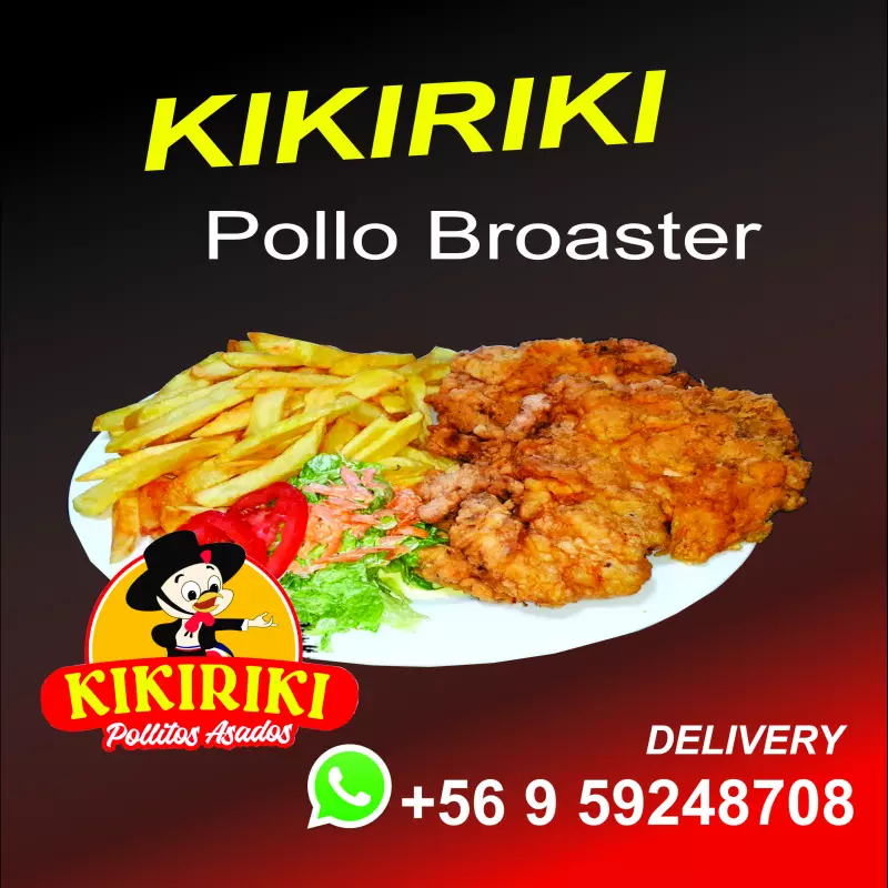 1/4  POLLO BROASTER CON PAPAS FRITAS