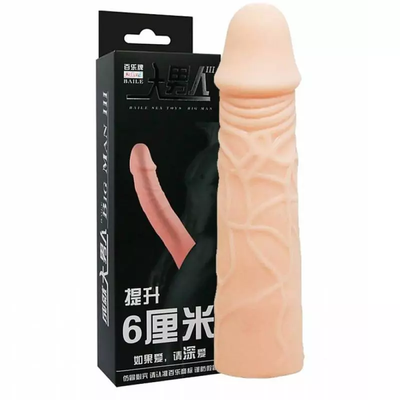 CAPA PENIANA BIG MAN