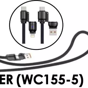 Cable Bullet Power (WC155-5) G-TIDE