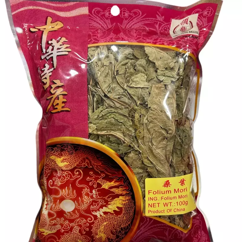 桑葉 folium mori