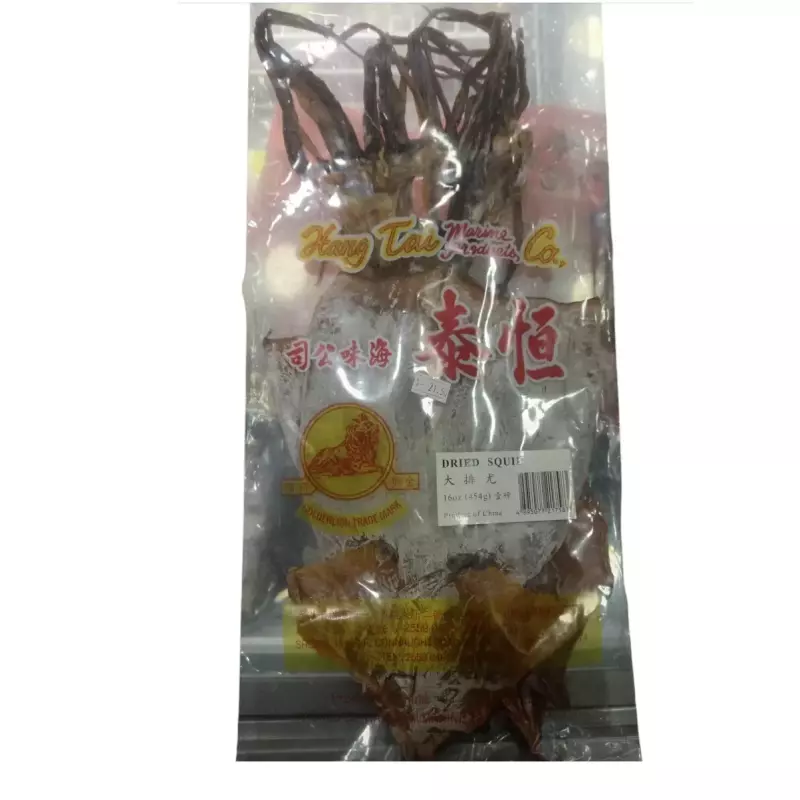大排鱿鱼 Calamar seco