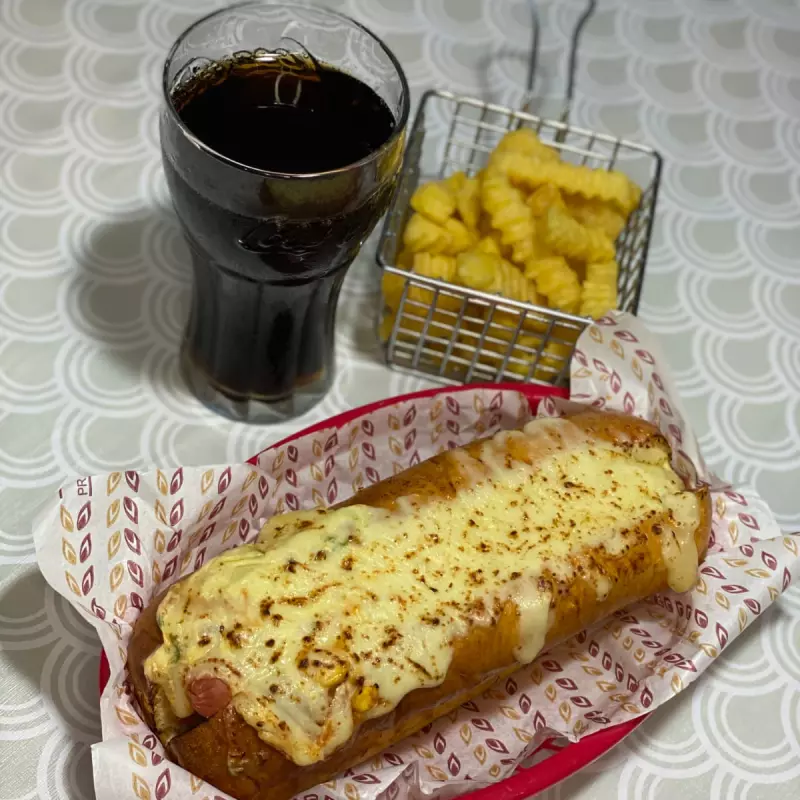 Do dia - CALÇADÃO