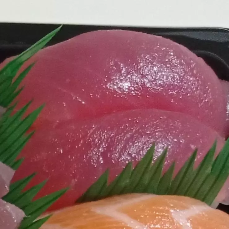 Nigiri atum 2 unidades