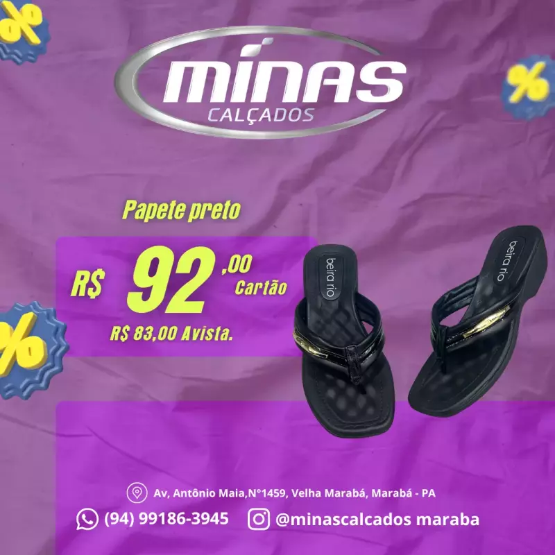 Papete preto RF:8527103