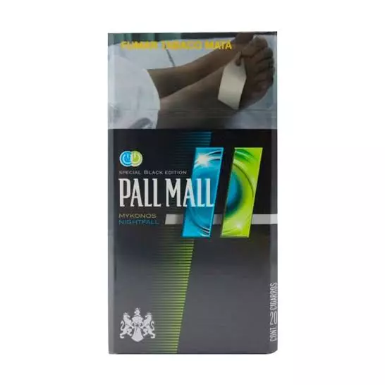 PALL MALL MYKONOS