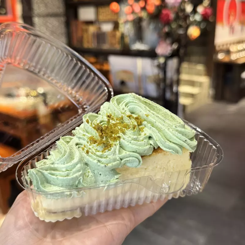 VASCA ORIGINAL PISTACHO 原味巴斯克+开心果