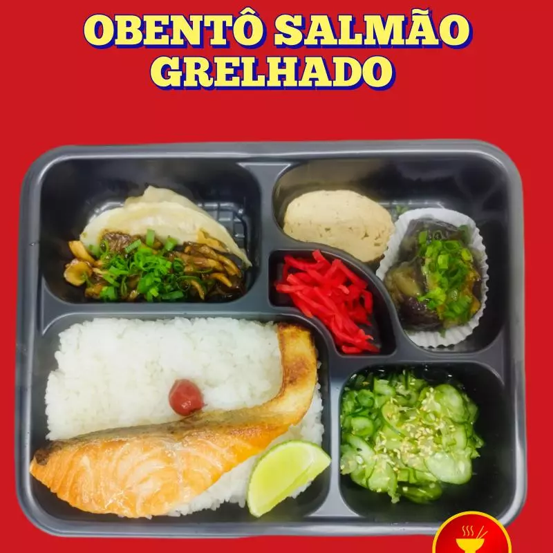 Salmão Bentô 鮭 弁当
