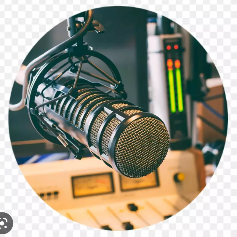 ANÚNCIOS EM  RÁDIO