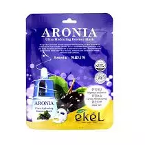 Ultra Hydrating Essence Mask