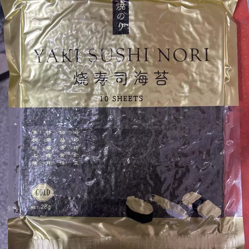YAKI SUSHI NORI GOLD C/ 10 FOLHAS