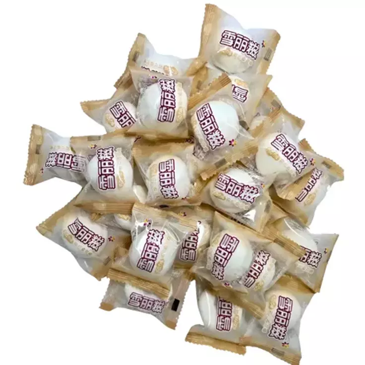 Marshmallow Japonês Sabor Chocolate