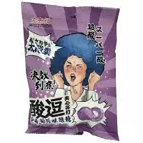 Bala Sabor Uva Super Azeda