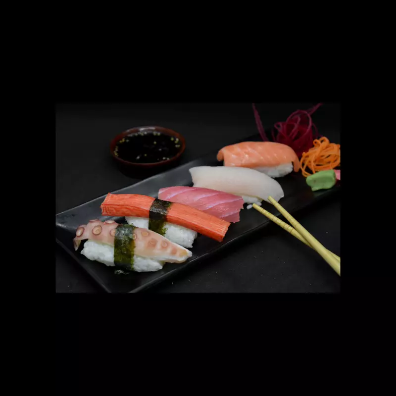 NIGIRI