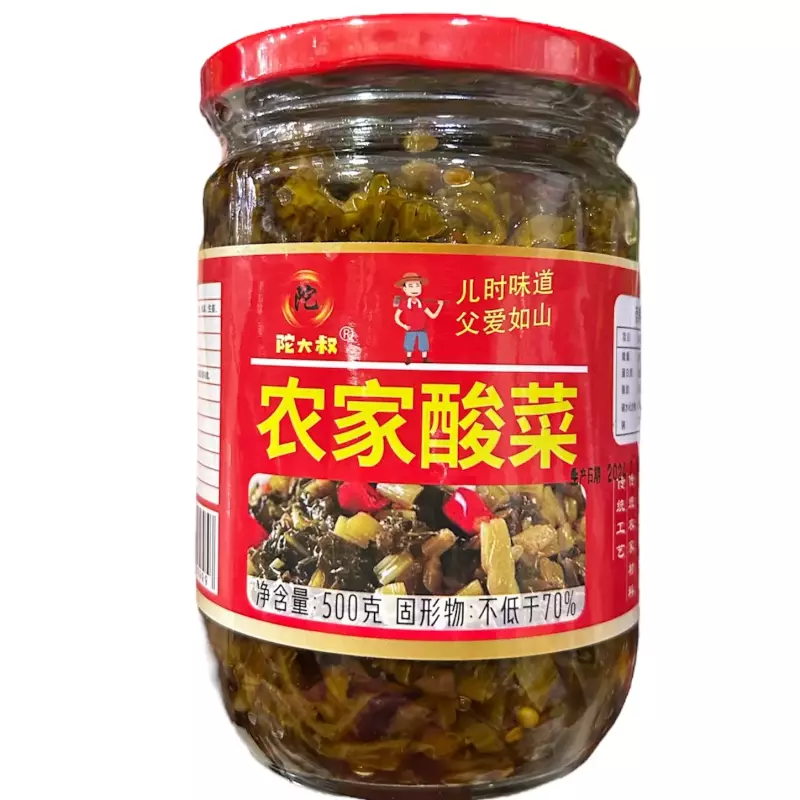 农家酸菜