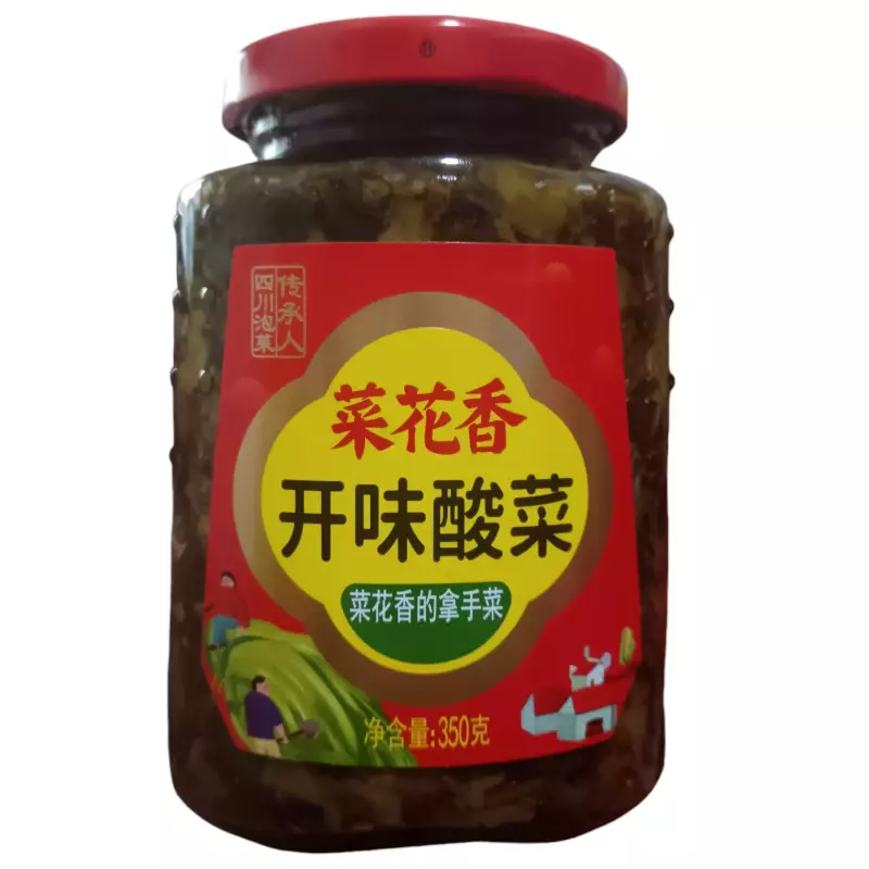 爽口菜芯