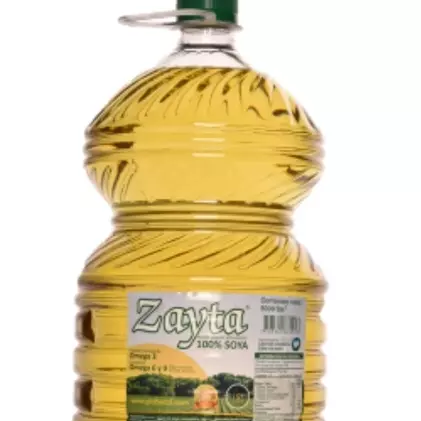 Zayta  Alto Rendimiento 5 litro