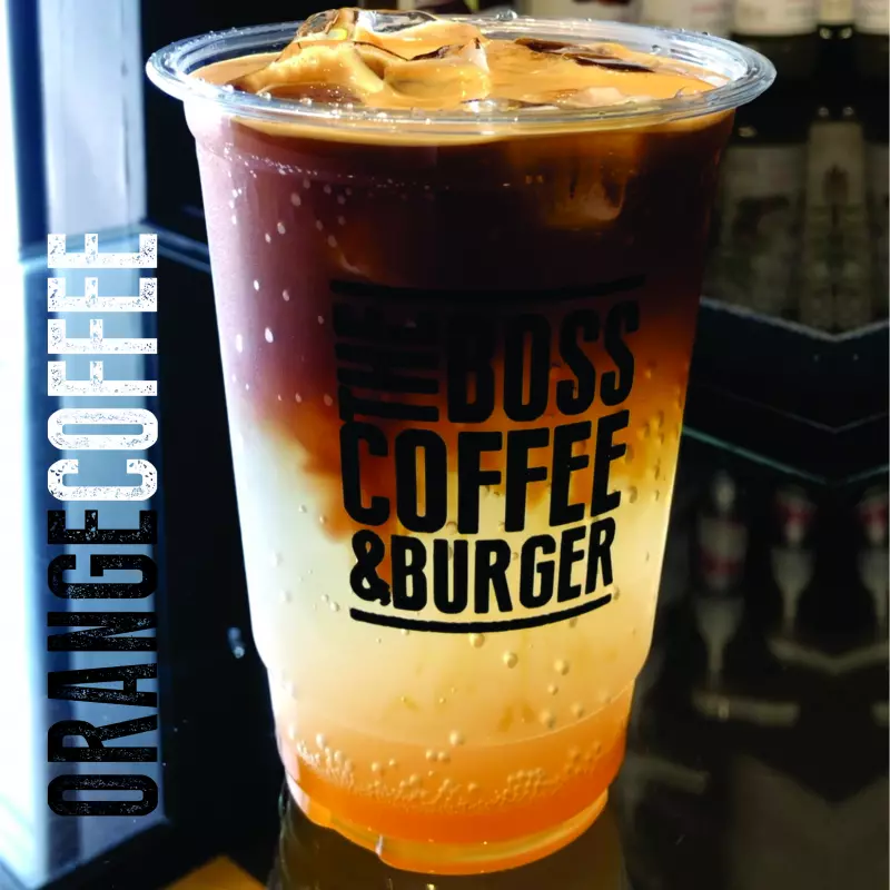 OrangeCoffee